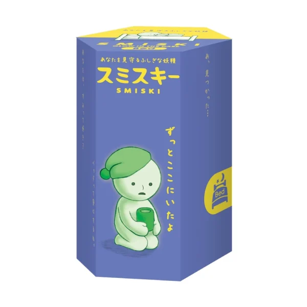 SMISKI Mystery Box Collectible Items - Bed Series