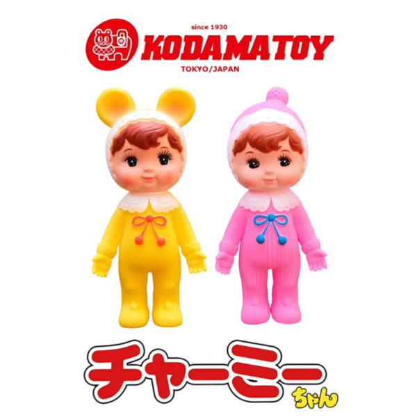 Kodama Toy Boneka Charmy Chan Doll
