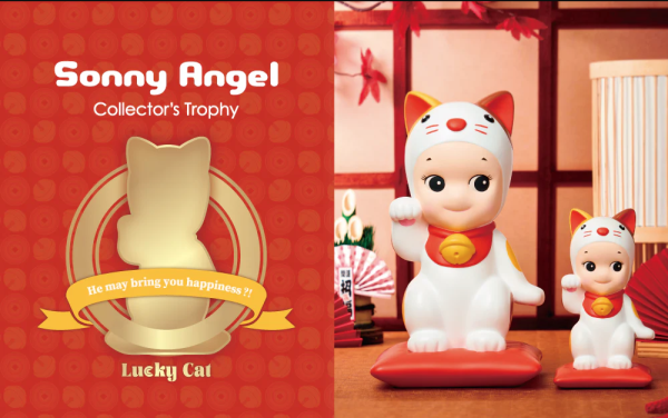Sonny Angel - Lucky Cat