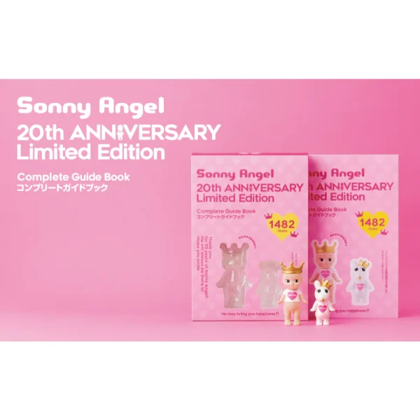 Sonny Angel 20th Anniversary Guide Book - Figure it out