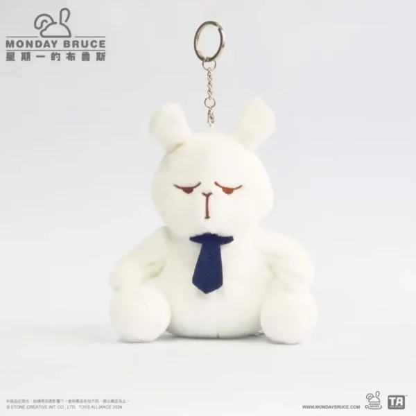 Monday bruce Sitting Plush Keychain