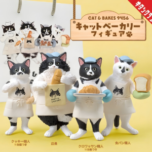 KITAN Club Blindbox CAT&BAKES9456 Cat Bakery Figure