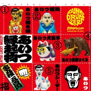 KITAN Club Blindbox Punk Drunkers Aitsu Lucky Charm