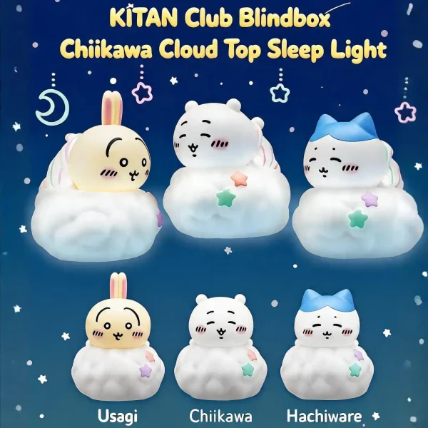 KITAN CLUB Chiikawa Cloud Top Sleep Light Blind Box