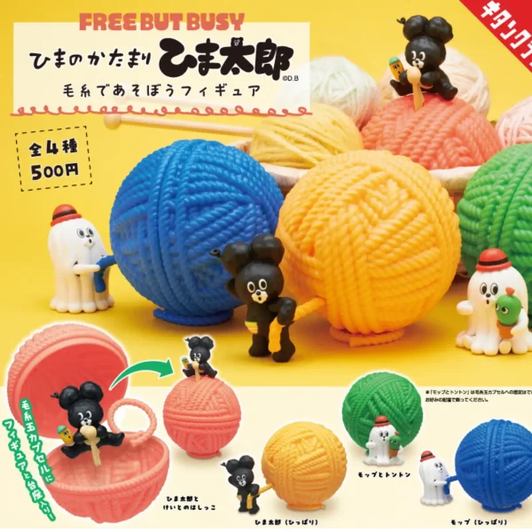 KITAN CLUB Blindbox Himataro Free But Busy
